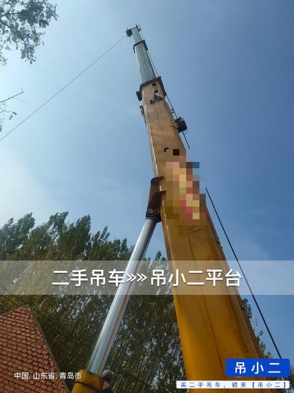 吊小二